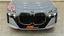 بي ام دبليو الفئة 7